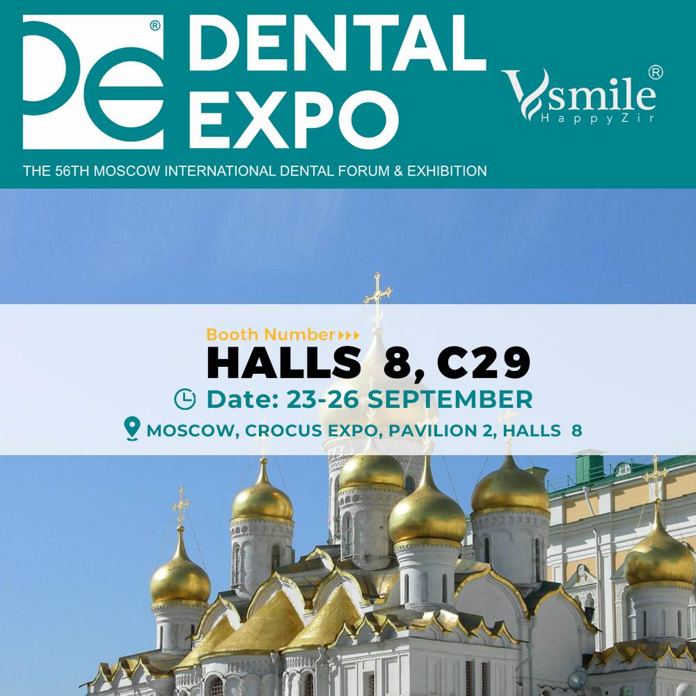 20249 dental expo 2